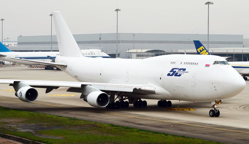 Boeing 747-400F Aquiline International Corporation